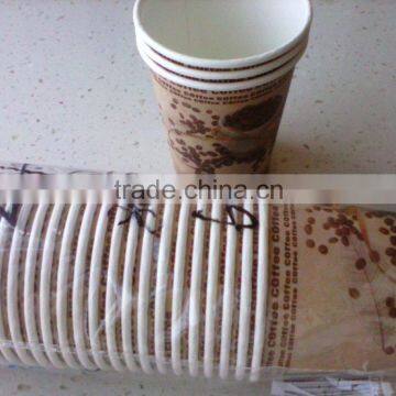 8oz Single Wall 240gsm Paper 18g PE Coated Paper Cups photo-5