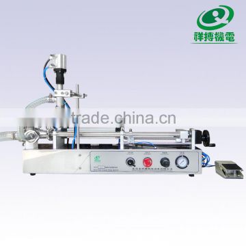 liquid soap filling machine