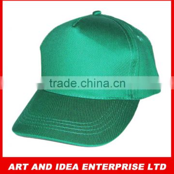 Polyester Promotion cap 5 panels hat