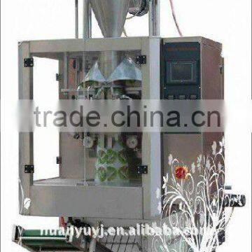 Automatic Granule Packing Machine