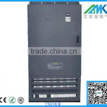 Shenzhen manufacture 380V 280KW Variable Frequency inverter ac Drive