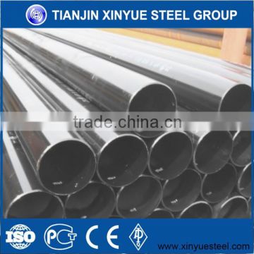 API 5L PS L2 LSAW steel pipe/tube for oil and gas conveying