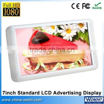 7inch 1080p decode One key copy IPS LCD advertising player