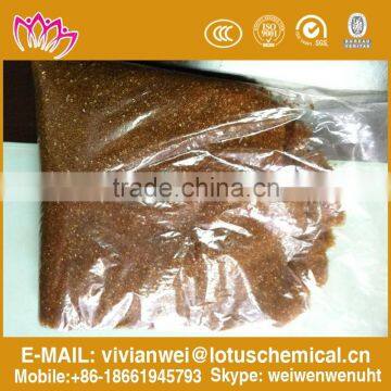 purolite C100 strong acid cation ion exchange resin price