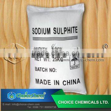 Sodium Salt Anhydrous Sodium Sulfite Solid photo-3