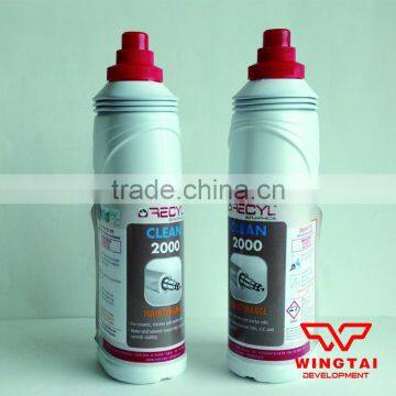 Imported From France RECYL RC2000 Anilox Roller Stronger Detergent photo-2