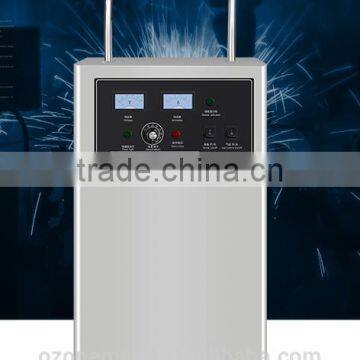 water ozone sterilizer,ozone food sterilizer,ozone disinfection machine