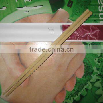 paper wrapped disposable single bamboo chopsticks