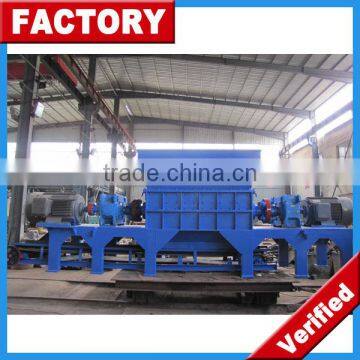 Factory Price Wood Shredding Machine/wood Shredder
