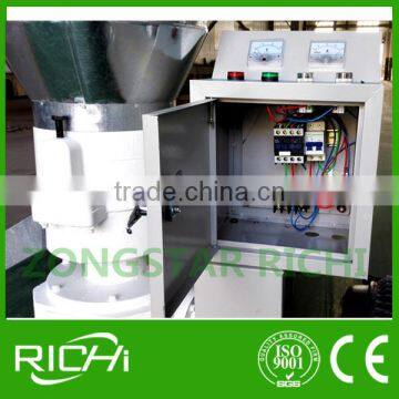 Small Cpacity Flat Die Wood Pellet Machine For Homeuse