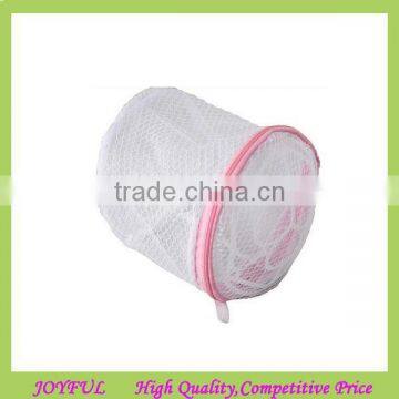 New Design Lingerie Washing Bag