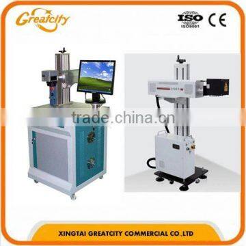 Good quality used thermoplastic road marking machine