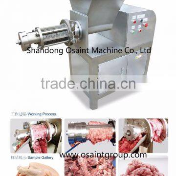 Shandong Osaint chicken meat deboning machine