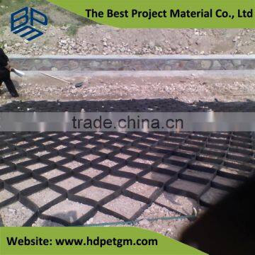 Good HDPE Geocell Gravel Grid photo-5