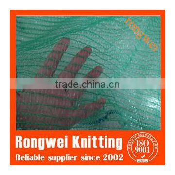 Professional custom HDPE mesh bag