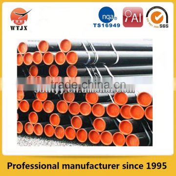 high quality cold drawn seamless steel pipe buy direct from China manufacturer