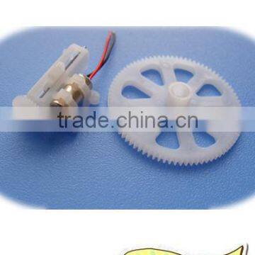 China factory 0.8 g servo with high quality