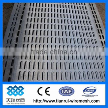 perforated wire mesh /decorative perforated metal screen