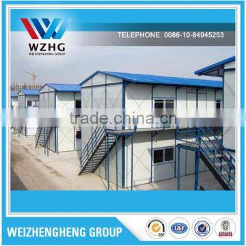 Beautiful Small Modern Sandwich Panel Prefab House