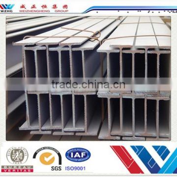 2015 China wholesale prefabricated beams cheap price hot dipped galvanized h beam steel