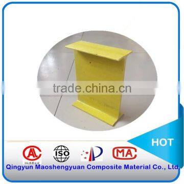 Hot Selling High-strength Framing Steel I-beam,frp i Beam,fiberglass h Beam photo-4