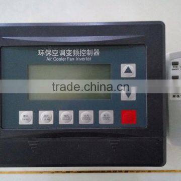 LCD Screen and Control Air Cooler photo-2