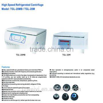 bench top centrifuge weiyi brand