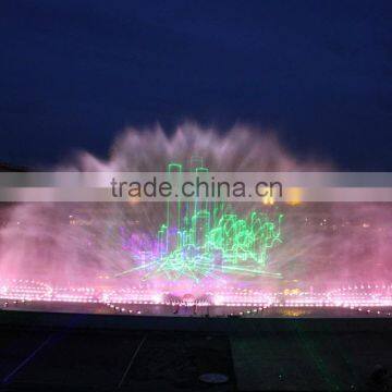 Georgia Digital Water Curtain Movie Fountain photo-3