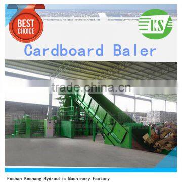 WX-200T waste scrap cardboard paper press machine