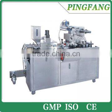 DPP80 MinI Type Automatic Flat AL/PL Blister Packing Machine