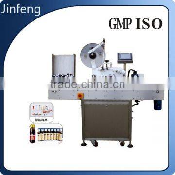 High speed horizontal sticker labeling machine for oral liquid bottles, ampoule bottles and so on.
