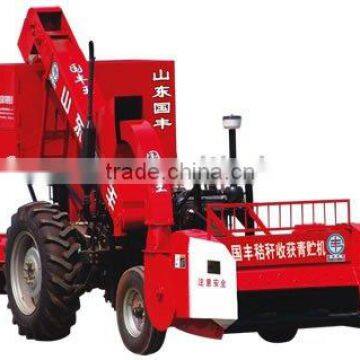 forage harvester