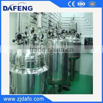 Vaccum Emulsification Mixer photo-2