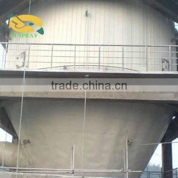 SPG Soy Protein Spray Dryer photo-4