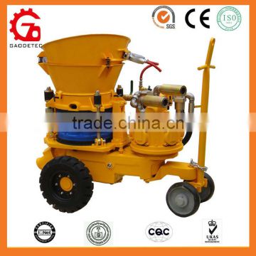 GZ5 ISO supplier anti-explosion air motor drive tunnel shotcrete machine