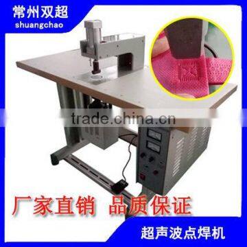 Ultrasonic mask ear loops spot welding machine