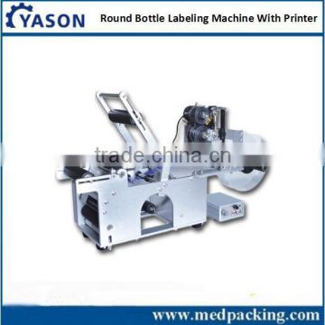 LT-50 Round Bottle Labelling Machine +fight code machine