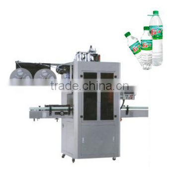 Automatic Labeler Machine for PET Bottles Drinking Water Labeler Machine