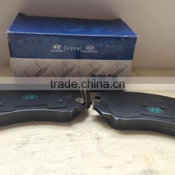 Front Brake Pads for Hyundai Elantra 2012 OEM:58101-3XA20 photo-3
