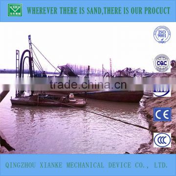 Low Price Sand Pumping Dredging Machine for sale