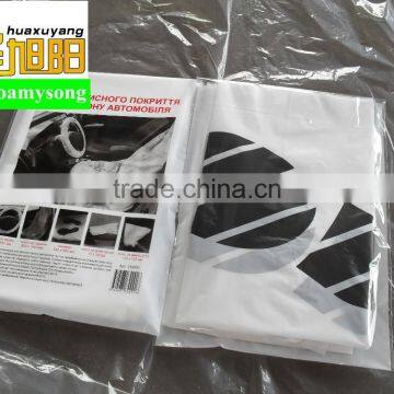Disposable Car Clean Kits photo-4