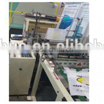 Plastic Bag Printing Machine Samll Plastic Bag Making Machine, Supermarket Shopping Bag Machine Line photo-5