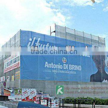 Printing Advertising Material Polyester Mesh With or Without Liner photo-5