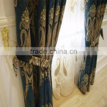 Luxury Embroidery Window Curtains/ Made in China Luxury Embroidered Hotel Curtains and Drapes With Backing Valance photo-4