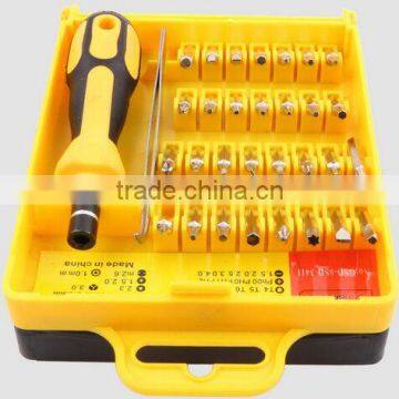 32 Telecom Set (2) photo-3