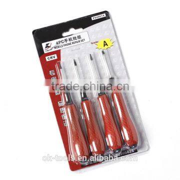 Ok-Tools Strawberry Handle 4pcs Mobile Phone Repair Set photo-3