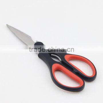 Stainless Steel Blade ABS Handle Detachable Kitchen Scissors photo-2