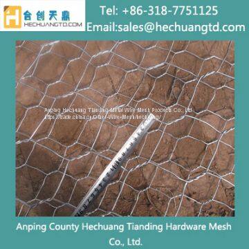 Gabion Mattress Revet Mattresses