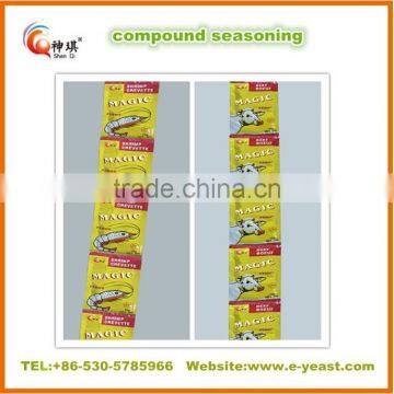 10g HALAL Chicken Seasoning Powder China Supplier photo-5