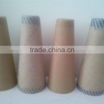 textile paper cone